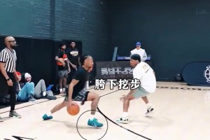 “投篮前的防守摆脱，误导性拉满”视频封面