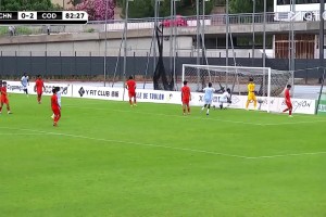 巴卢穆恩头球破门，U19国足再丢一球0-3落后视频封面